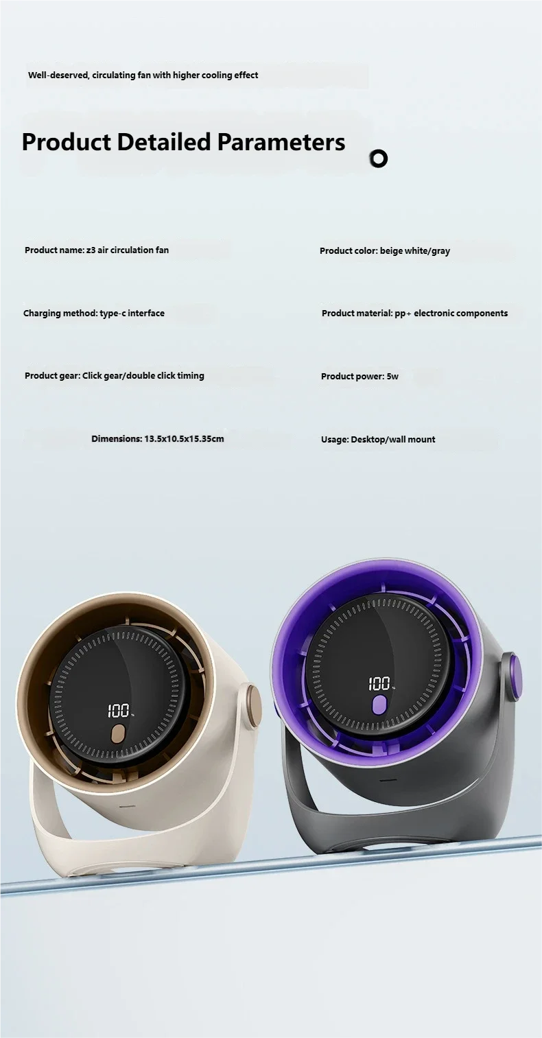 Ventilateur Mural Sans Perçage USB — Silencieux, Rechargeable & Circulation d'Air 360°