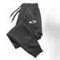 Pantalon de Survêtement Homme — Imprimé | Coupe Régulière | Sport & Jogging | 4 Coloris | S–XXXL