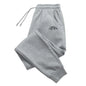 Pantalon Jogging Homme — Streetwear & Fitness | Cordon de Serrage | Poches | 4 Coloris | S à XXXL | 4 Saisons