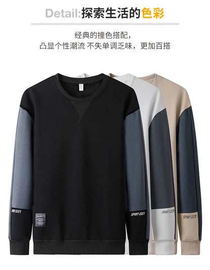 Sweat-shirt Col Rond Homme — Coupe Ample | Motif Patchwork | Sans Capuche | 4 Saisons | 3 Coloris | Asian M à 5XL