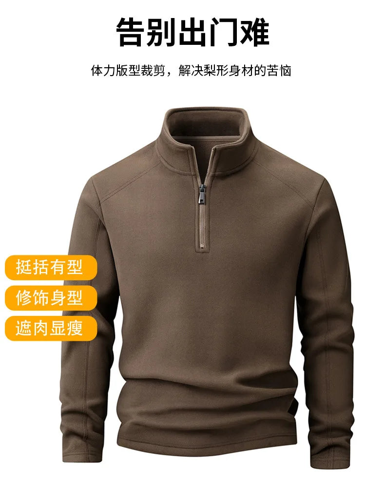 Sweat-shirt surdimensionné pour hommes, automne hiver, polaire épaisse, manches longues, à capuche, mode col montant, pull chaud, 9XL