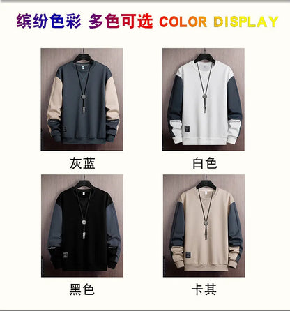 Sweat-shirt Col Rond Homme — Coupe Ample | Motif Patchwork | Sans Capuche | 4 Saisons | 3 Coloris | Asian M à 5XL