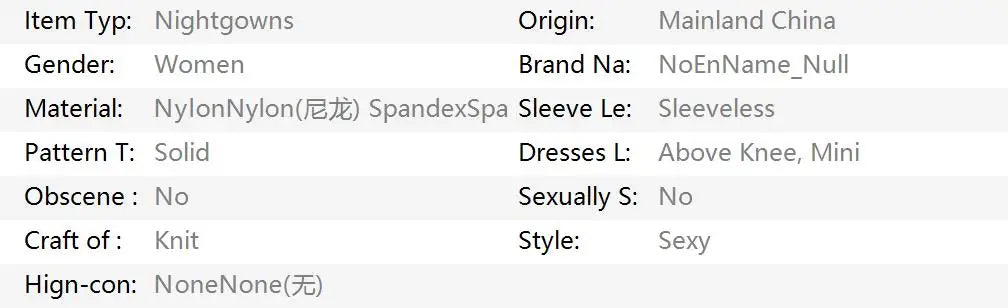 Robe Lingerie Sexy Dentelle — Chemise de Nuit Mini avec G-String