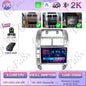 Autoradio Android 16 pour Volkswagen VW Polo MK4 6Q 9N 9N3 2004-2009 Lecteur multimédia Stéréo auto WiFi Navigation autoradio 4G